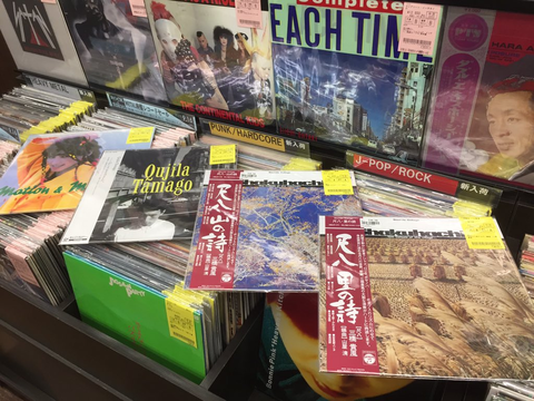 レコード 16枚 まとめ売り 6/21(土) 「大阪プレミアムUK廃盤レコードセール～ROCK&PROG
