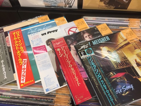 中古レコード新入荷情報】AOR国内盤まとめて放出