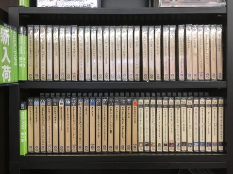 中古新入荷情報】ROCK CD 新名盤探検隊まとめて入荷しました