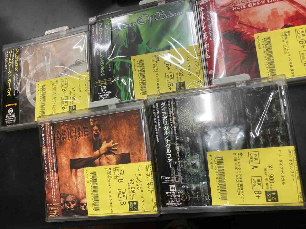 4/26(日)METAL中古CD新入荷情報】旧規格帯付含む デス,メロデス