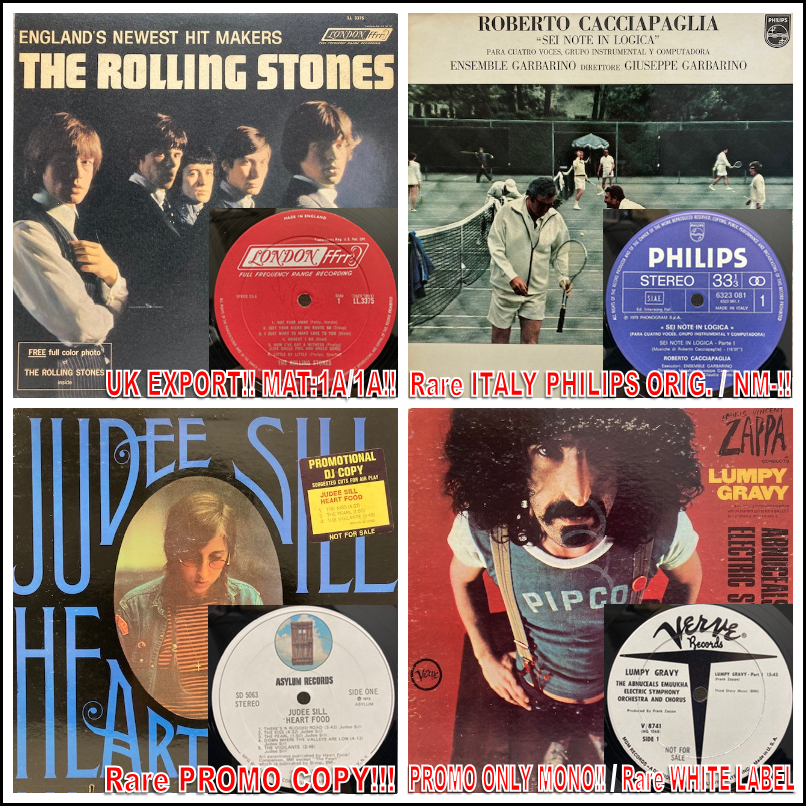 【℃-uteの日記念割引】　ありがとう～無限のエール〜　アナログレコード 10/18(土)「ROCK廃盤アナログセール」 : diskunion ROCK in TOKYO