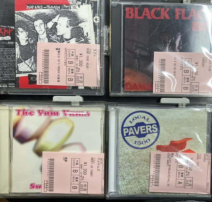 2/15(木) PUNK中古CD新着情報】サイコビリー！EMO！ハードコア