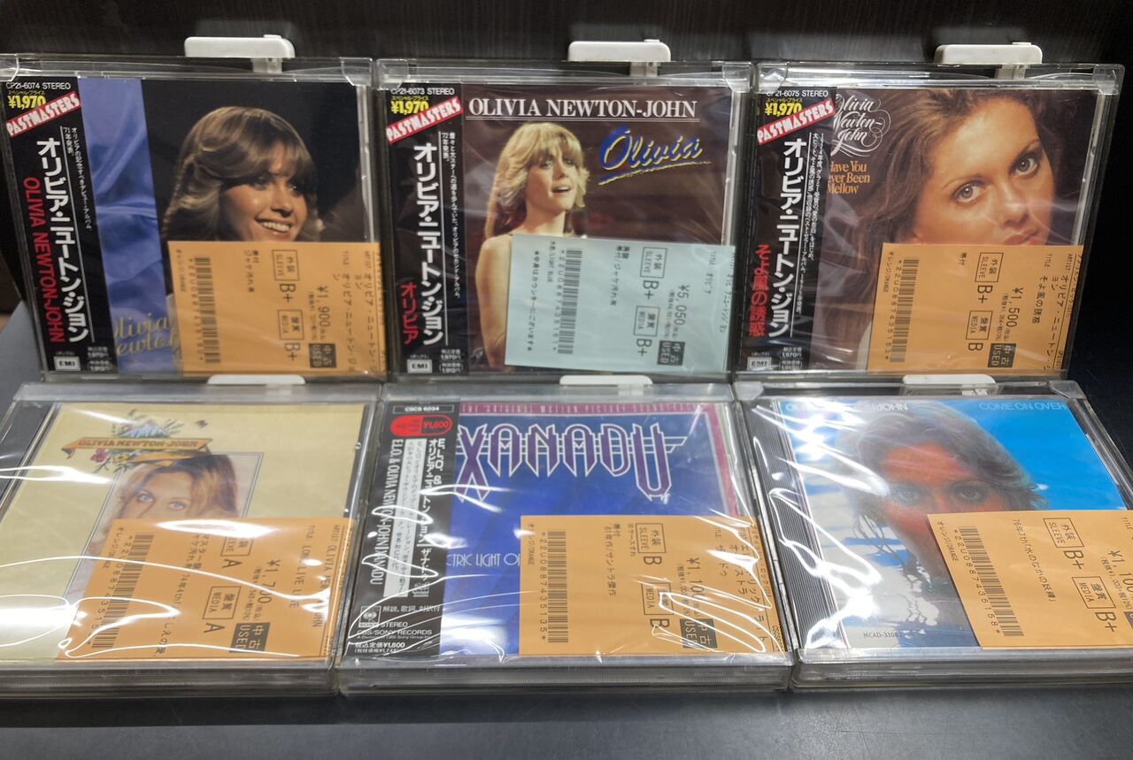 7月16日(木)ROCK中古CD新入荷情報】🐞THE WHOやBLACK SABBATHから