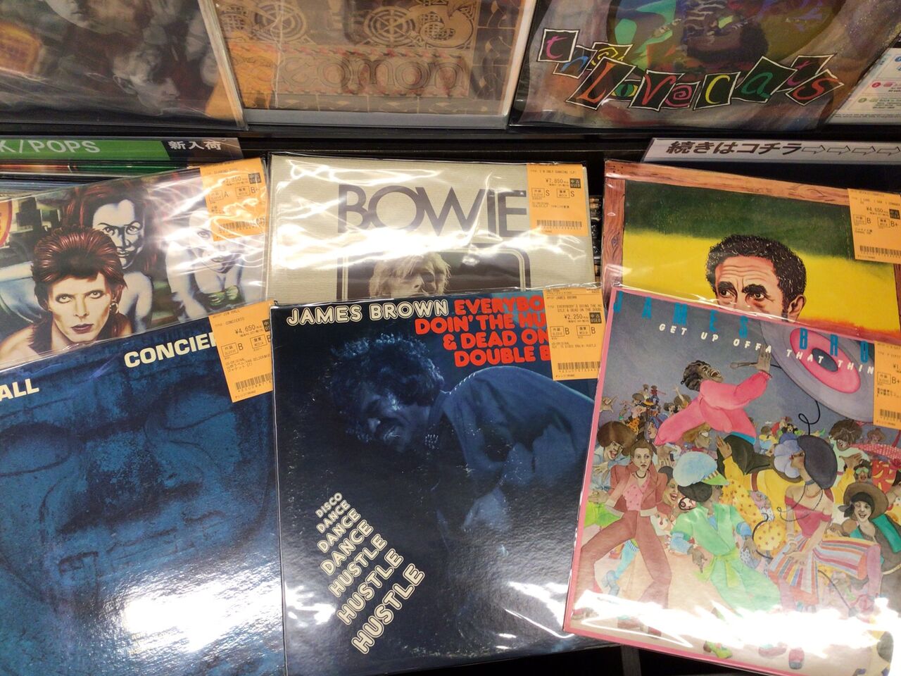 🎸6月29日ROCK中古レコード新入荷情報🎸】DURAN DURANやDAVID BOWIE