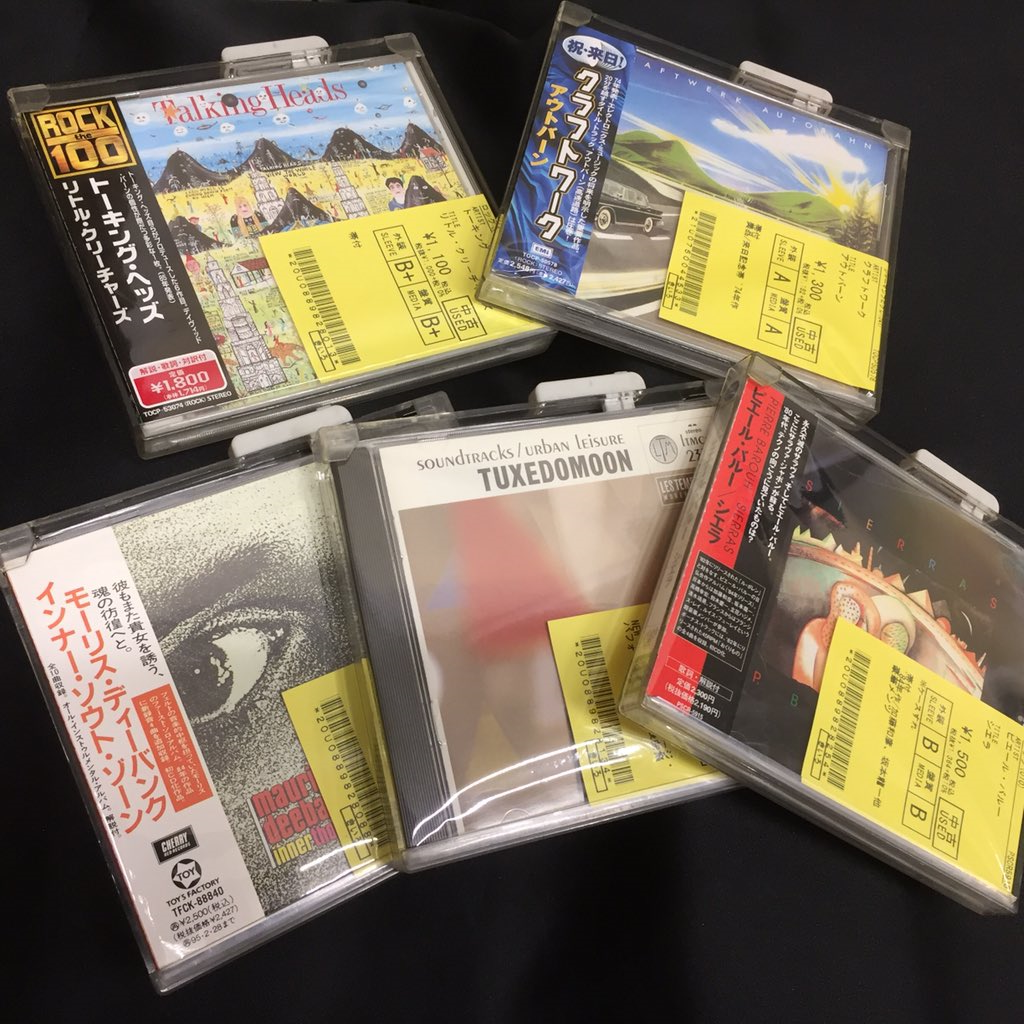 11/2(木) ROCK中古CD新入荷情報】60~80's ROCK定番~稀少タイトル 11/2(木) ROCK中古CD新入荷情報】60~80's ROCK定番~稀少タイトル