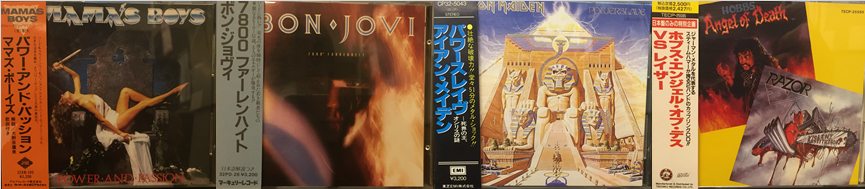 Gianni Togni 廃盤CD 2010リマスター盤 4枚セット 新品未開封 4/8(土)『METAL廃盤CDセール』 : diskunion ROCK in TOKYO