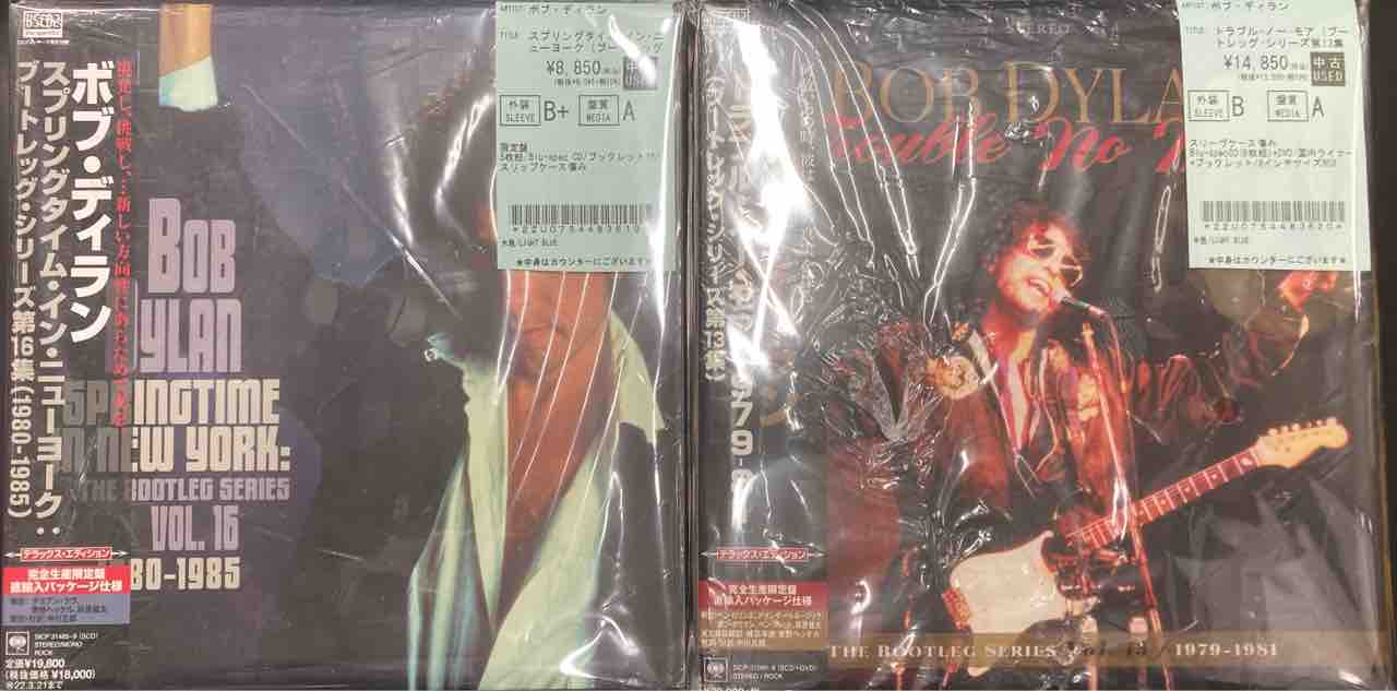 2/24(火)中古CD/LP入荷情報】レア！BOX物ピンポイント入荷 : diskunion