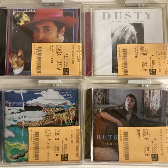 【大量！！帯付多数・西独輸入盤含む】ALL CLASSIC クラシックCD 500タイトル以上セット / アルゲリッチ，小澤征爾，カラヤン，他 未使用品ニンテンドークラシックミニ （ファミリーコンピューター