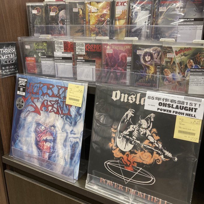 THRASH METAL 特集｣開催中！ : diskunion ROCK in TOKYO