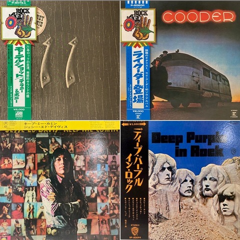3/20(金・祝) 国内盤レコードセール : diskunion ROCK in TOKYO