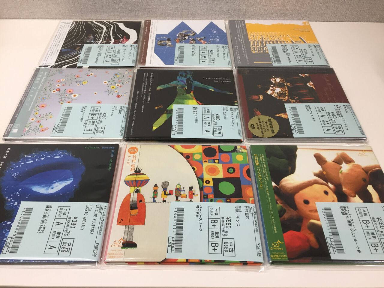 10/17(月)「音響～フリージャズ中古CDー日本編―」入荷情報