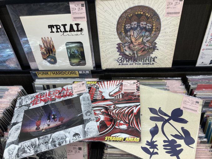 10/20(月) PUNK中古レコード新入荷情報】定番タイトルを始め