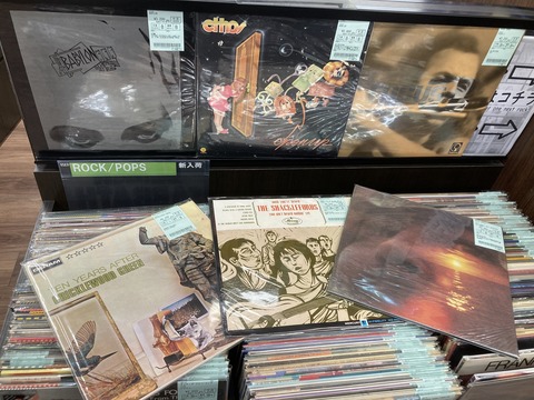 レコード25枚まとめ売り HMV record shop 渋谷【CD/レコード高価買取中】 on X: 