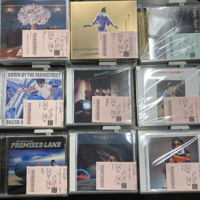 吉川晃司 B-SIDE+ 吉川晃司「B-SIDE+」〈ライブ会場限定販売（CD （未