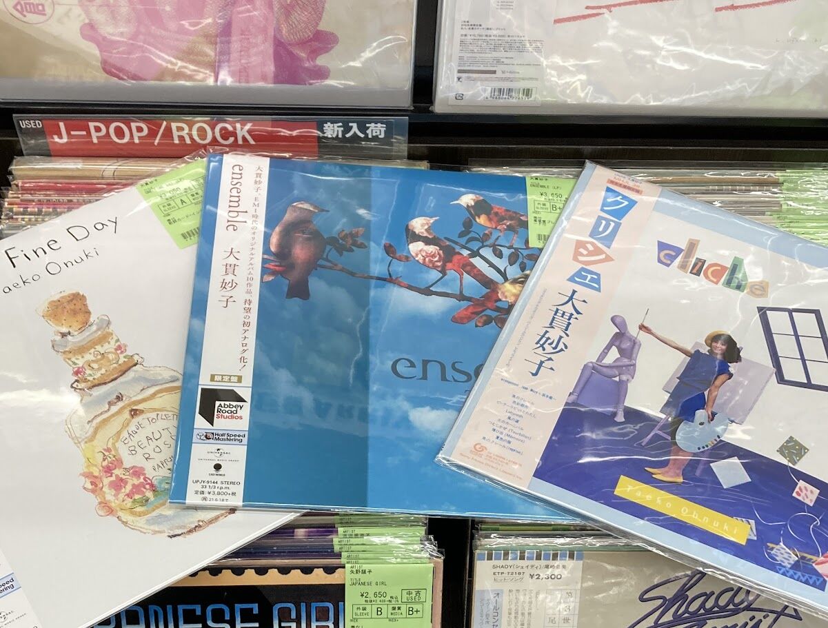 4/11(木)日本のPOP/ROCK中古新入荷情報】大貫妙子を中心に 4/11(木)日本のPOP/ROCK中古新入荷情報】大貫妙子を中心に