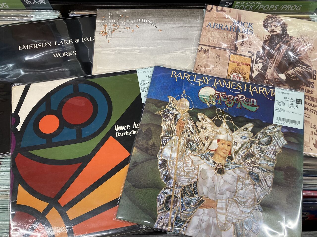 7月22日ROCK中古レコード新入荷情報】PROGRESSIVE ROCKを中心に