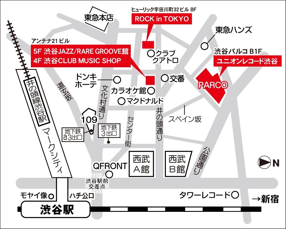 PENPALS & TESTCARD RECORDS ポップアップショップ : diskunion PENPALS & TESTCARD RECORDS ポップアップショップ : diskunion