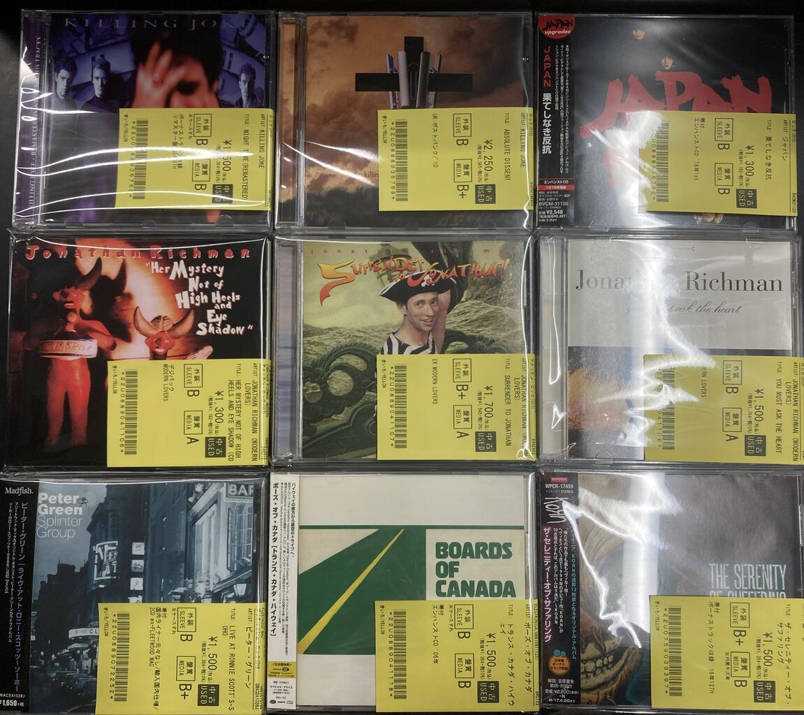 9/18(金)ROCK中古CD入荷情報】紙ジャケ含むロックCD幅広く入荷です