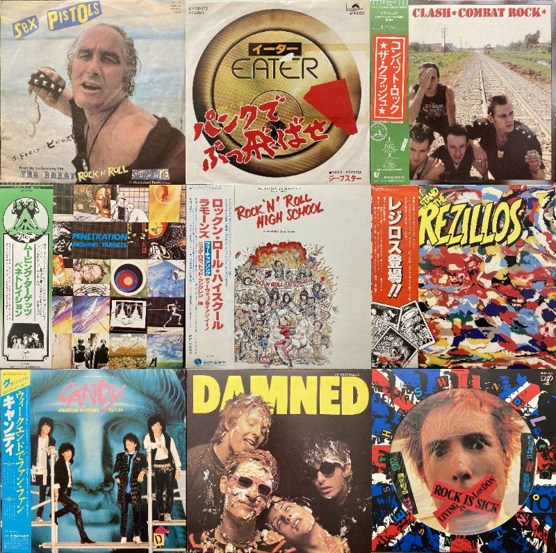 オンラインショップ出品中！8/10(日)「70's PUNK新着廃盤アナログ