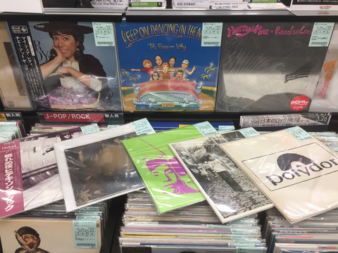 3/28(火) 中古レコード新着入荷情報】日本のロック/ポップス 3/28(火) 中古レコード新着入荷情報】日本のロック/ポップス
