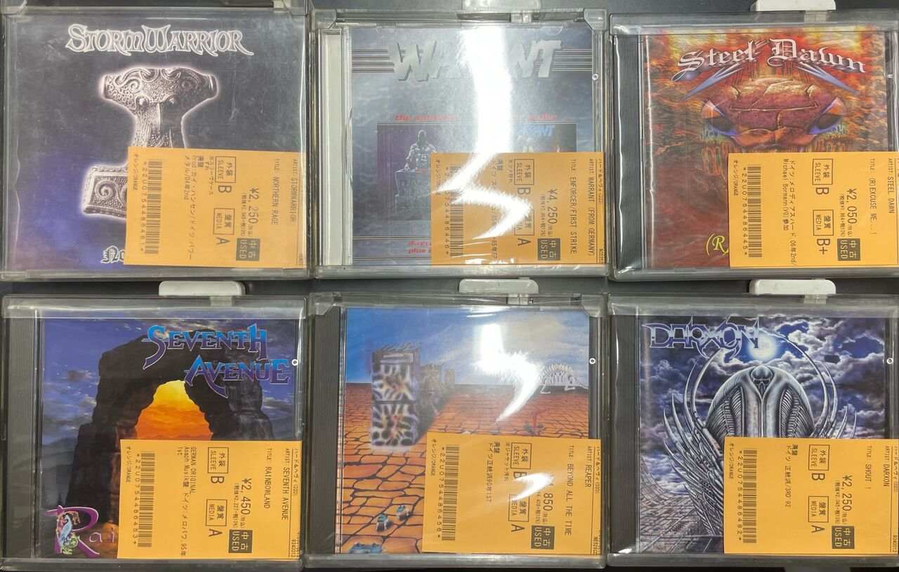 Rough First Cut '88 ジャーマンメタル 正規品 激レア CD 【公式通販】 Rough First Cut '88 ジャーマンメタル 正規品 激レア CD 【公式通販】