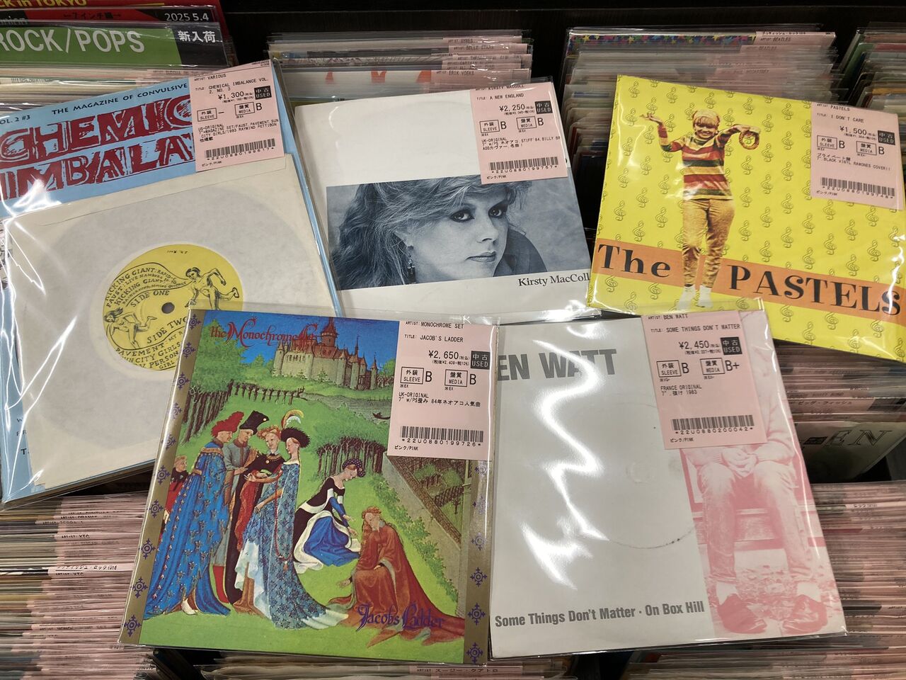 5/25(日)ROCK中古7インチ入荷情報③】NEW WAVE,ギターポップ等が大量 