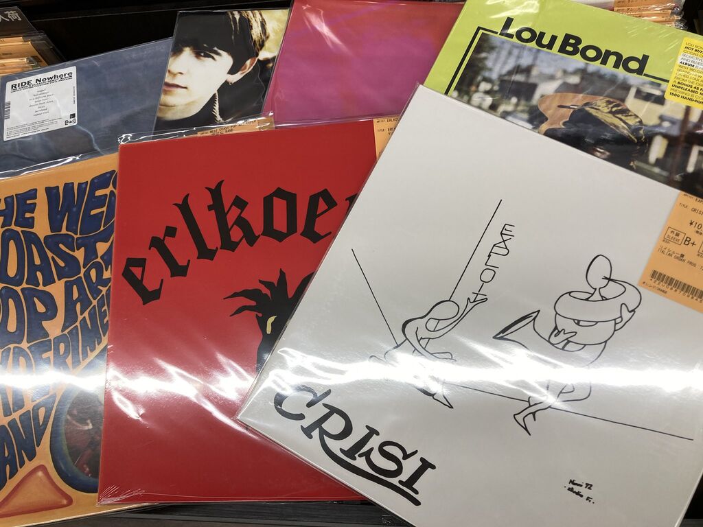 6/9(火)ROCK中古レコード新入荷情報】KING CRIMSONやPINK FLOYDのUK