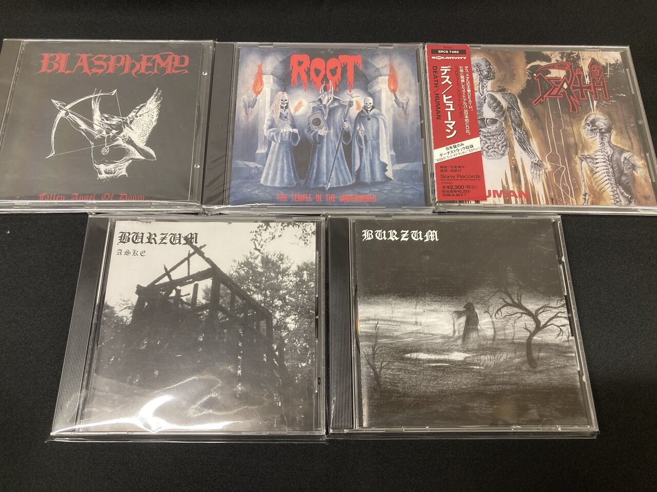 【日本盤帯付】FORBIDDEN / twisted into form 廃盤 12/20(土)METAL廃盤アナログセール+廃盤CDミニセール : diskunion ROCK