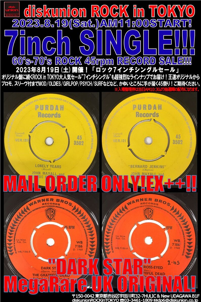 UKOrg マンフレッドマン 1st Mono MANFRED MANN / シャ・ラ・ラ 国内盤 (7インチシングル) UKOrg マン