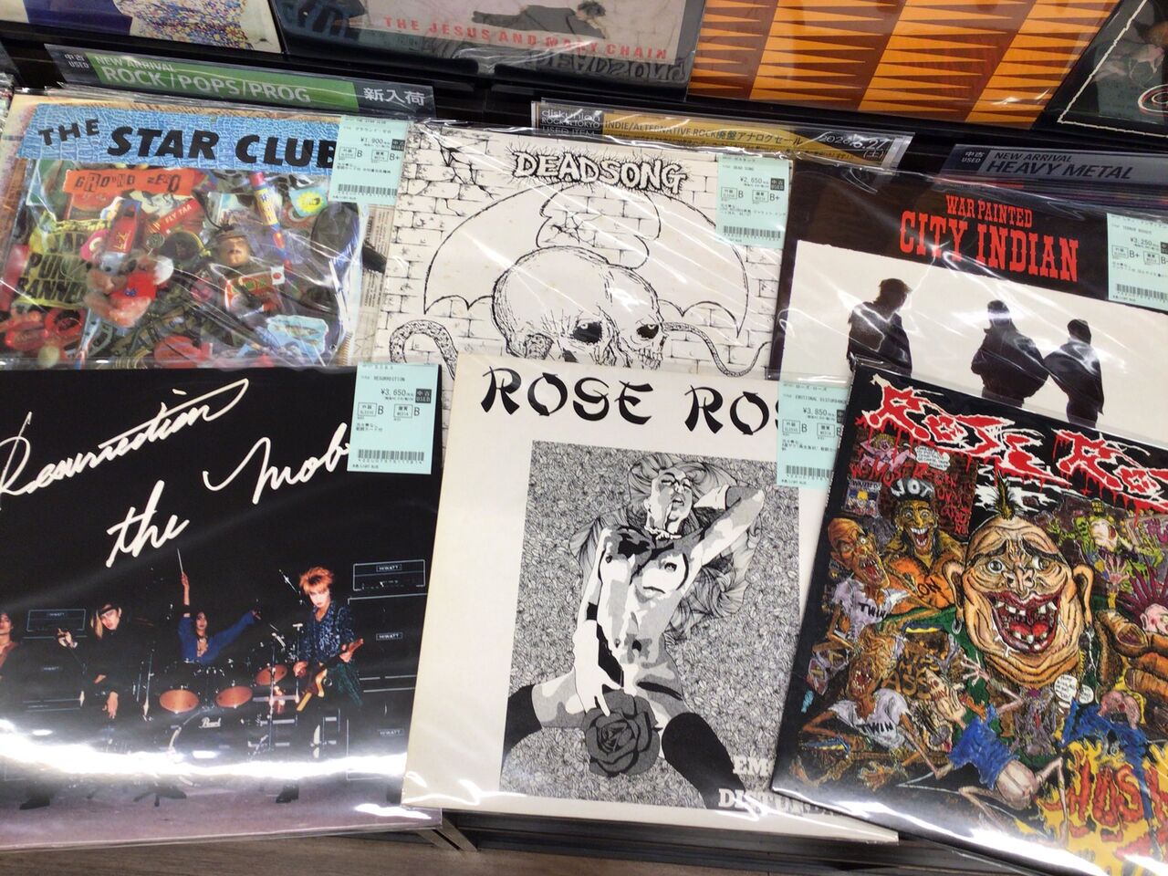 オンラインショップ出品開始！【7/7(火)PUNK中古レコード入荷情報