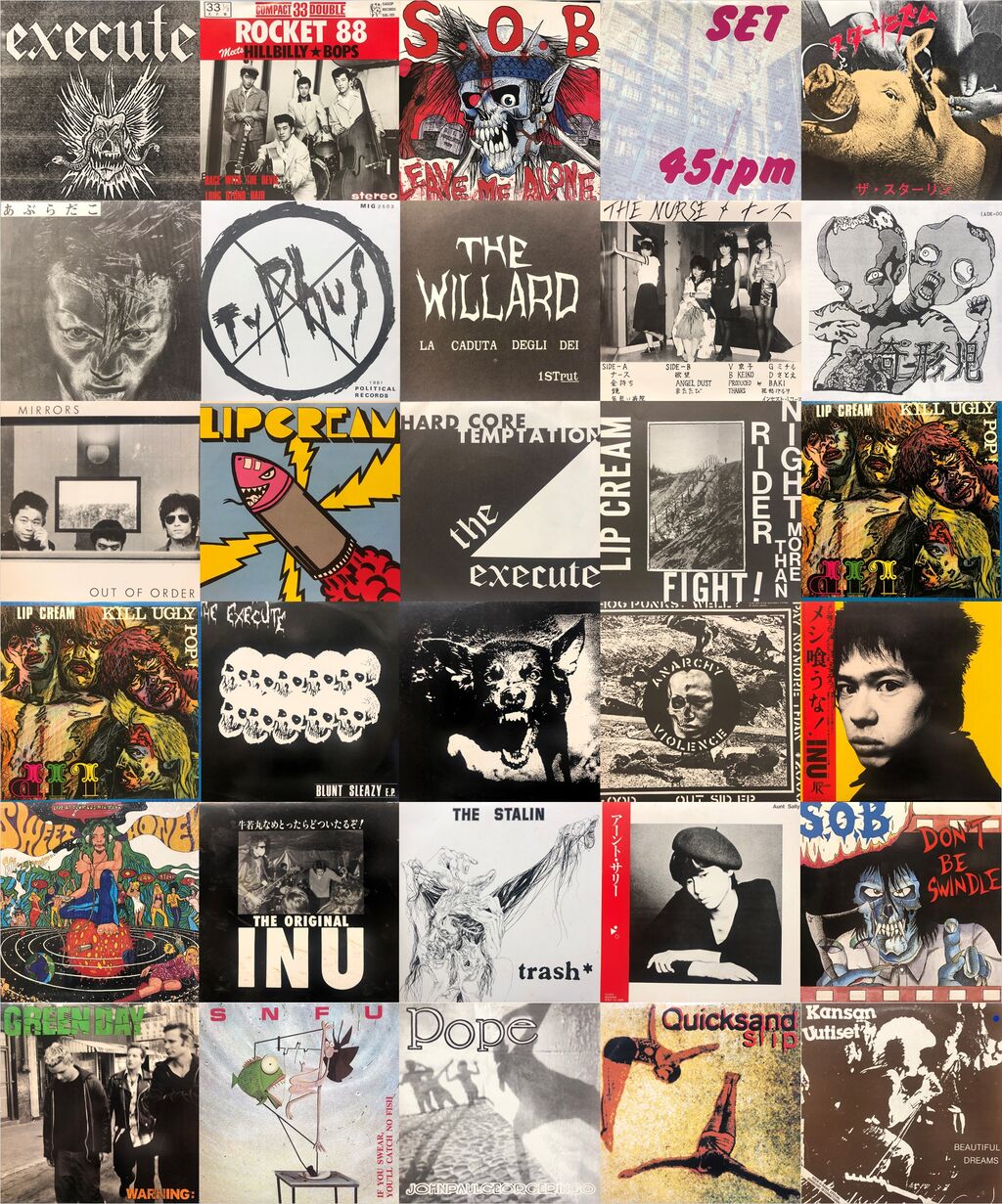 □8/6(日)『PUNK廃盤アナログセール』 : diskunion ROCK in TOKYO □8/6(日)『PUNK廃盤アナログセール』 : diskunion ROCK in TOKYO