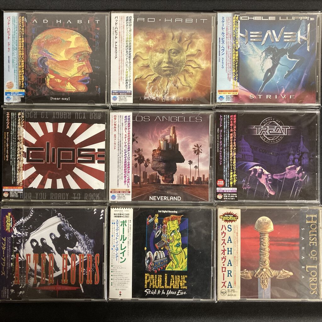 3/24(日)METAL廃盤セール CD編出品リスト-通販サイト出品中 3/24(日)METAL廃盤セール CD編出品リスト-通販サイト出品中