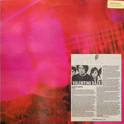 LIZZY MERCIER DESCLOUXプレス・カラー未開封紙ジャケット名盤 LIZZY MERCIER DESCLOUXプレス・カラー未開封紙ジャケット名盤