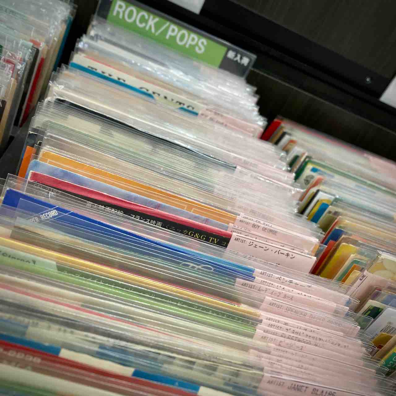 8/30(日)オンライン出品開始！【8/28(金)ROCK中古レコード新入荷情報