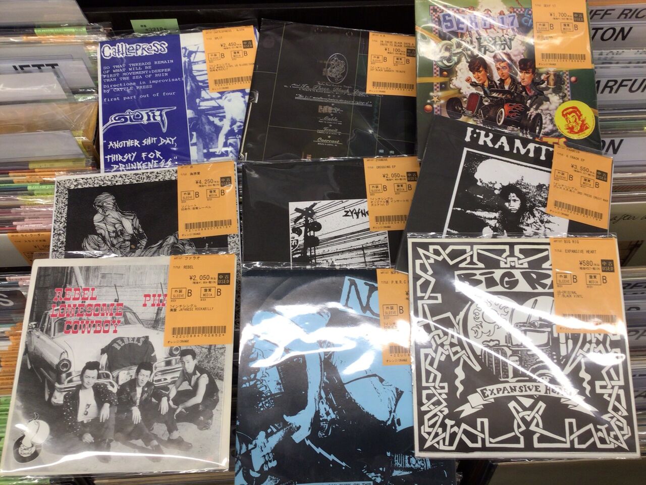 バラ売り可 NYHC ハードコア パンク レコード 5 6/21(日)PUNK/HARDCORE中古レコード入荷情報】新旧まんべんなく中古