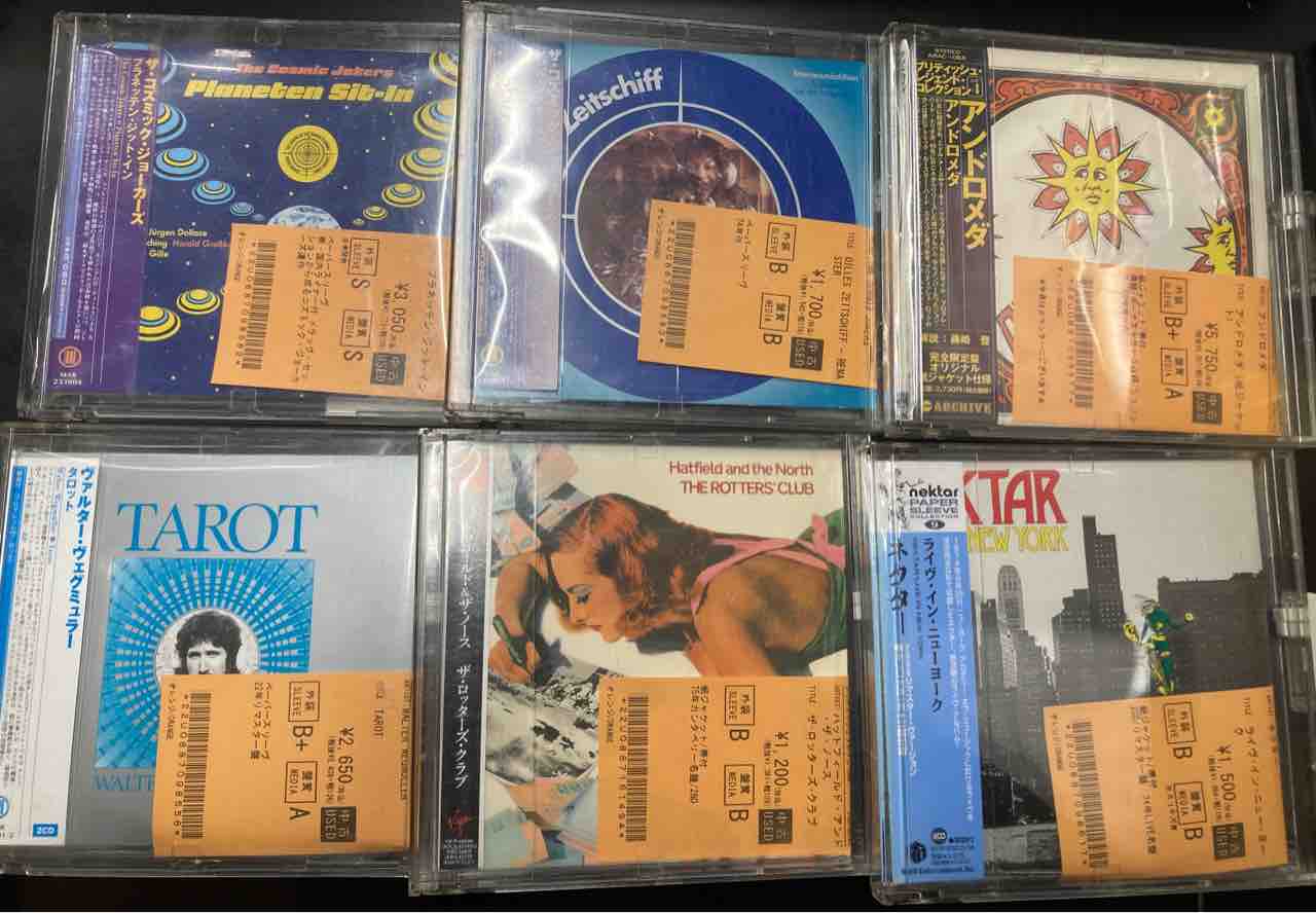 6/25(木)ROCK中古CD新入荷情報】帯付紙ジャケットプログレを中心に