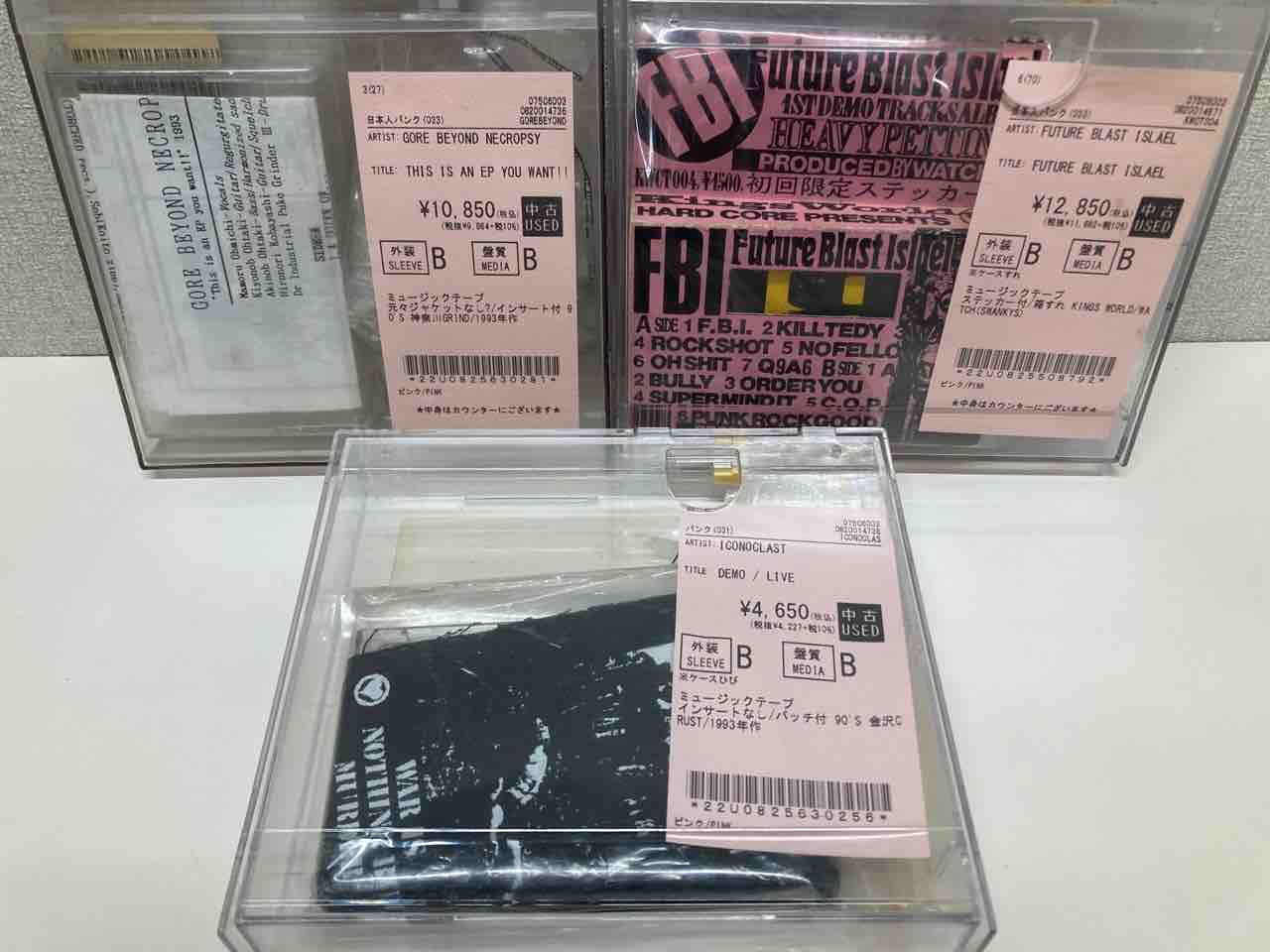 【最終値下】infixの逆襲　カセットテープ 8/4日(火)PUNK中古カセットテープ新入荷情報】GLOOMやASPHYXIAなどの