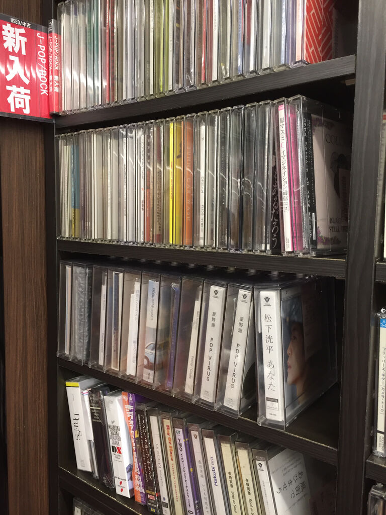 4/17(月) J-POP/ROCK中古CD新入荷情報】新旧アーティストのCD300点以上