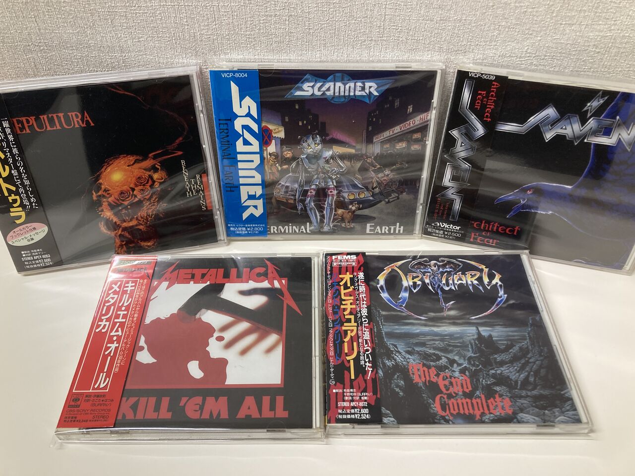 1/17(土)緊急開催！｢METAL新着中古CD大放出セール！｣ : diskunion ROCK