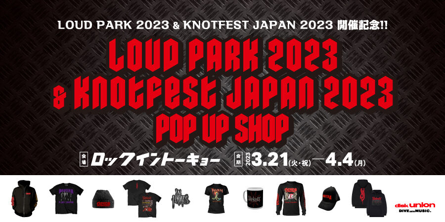 KNOTFEST JAPAN 2023 Dickies オーバーオール KNOTFEST JAPAN 2023 Dickies オーバーオール