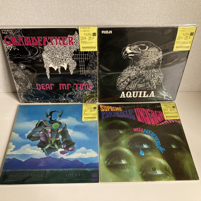 11/23(日)「ROCK～PROG新着中古アナログ情報～レア盤！だけど涙