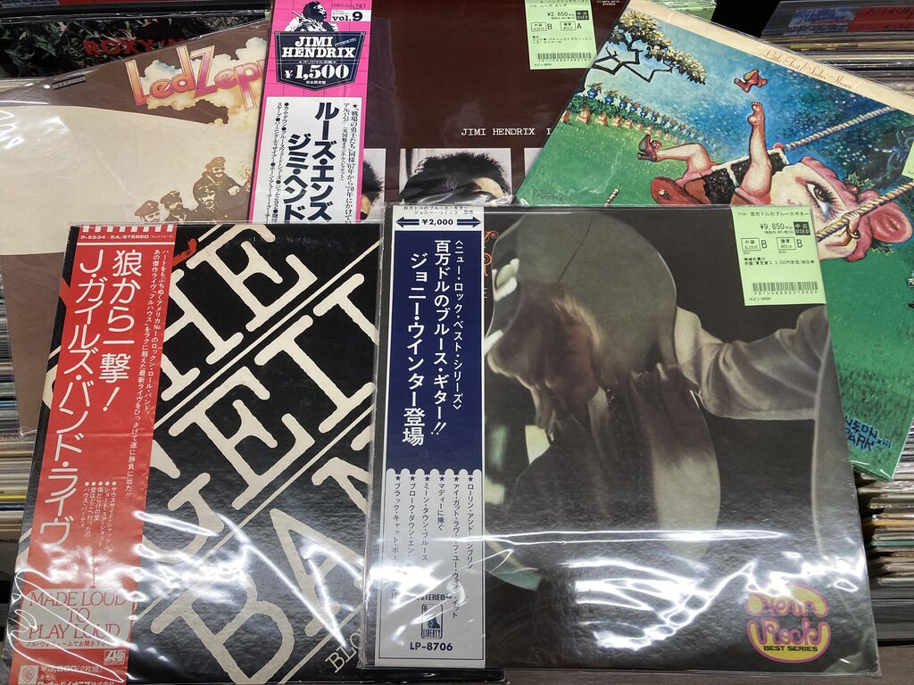 7/16(水)「中古レコード放出週間三日目！～ROCK新着アナログ情報