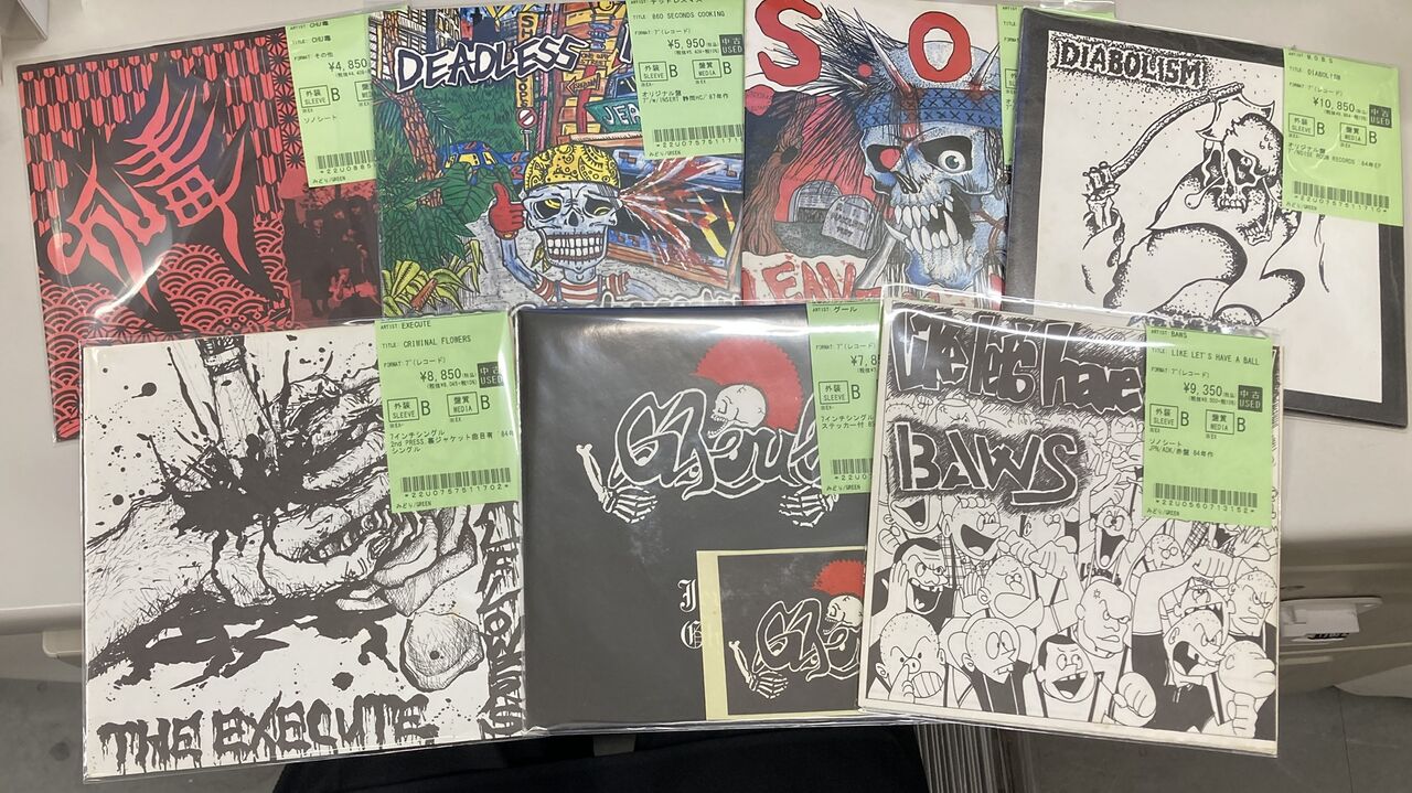 10/6(火)PUNK中古レコード新入荷情報】ジャパニーズ・ハードコア稀少7