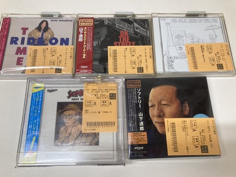 8/10(日) 日本のロック/ポップス中古CD新入荷情報】山下達郎