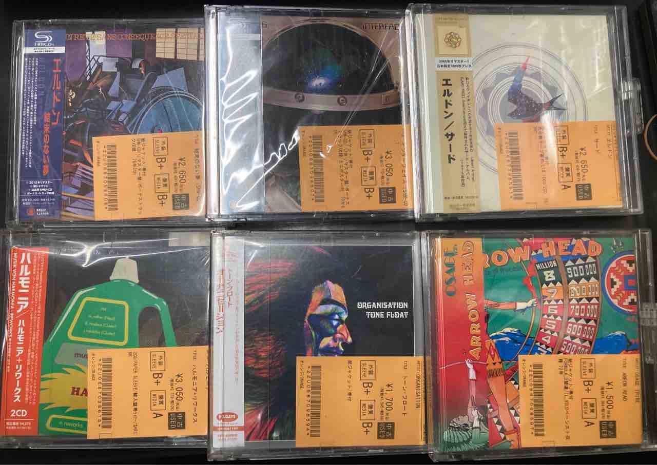 6/25(木)ROCK中古CD新入荷情報】帯付紙ジャケットプログレを中心に