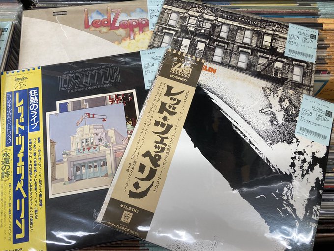 9/6(土) ROCK/POPS中古レコード新入荷情報②】BEATLES、LED ZEPPELIN
