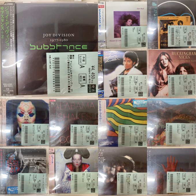 ザ・ローリングストーンズ SHM-CDコレクション 14点 日本盤 紙