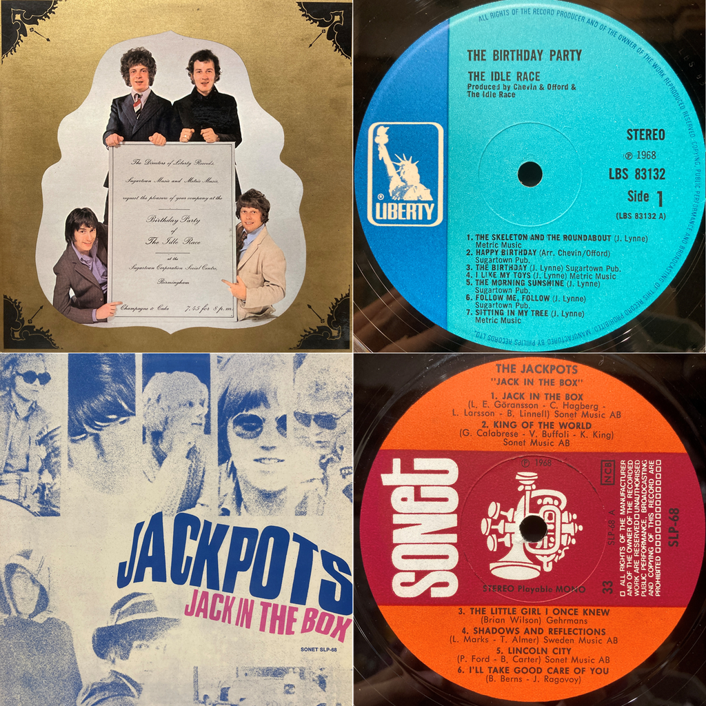makiyake DEBUNS　レコード 5/23(土)「新着ロック廃盤アナログセール」 : diskunion ROCK in TOKYO
