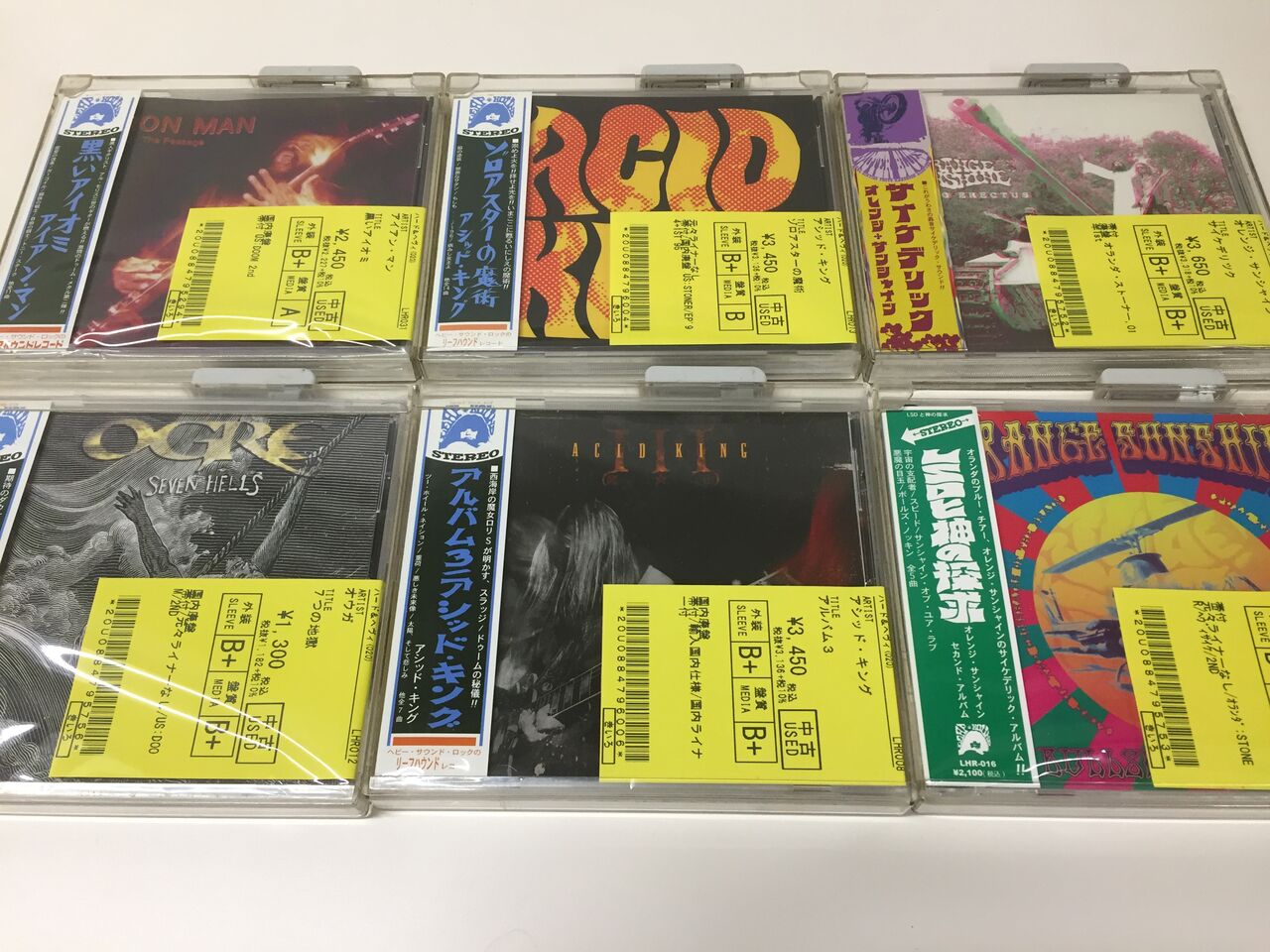 1/5(木) METAL中古CD新入荷情報】DOOM/STONER METALまとめて入荷 1/5(木) METAL中古CD新入荷情報】DOOM/STONER METALまとめて入荷