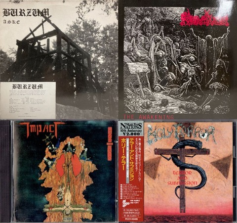 5/4(土) METAL廃盤レコード/CDセール : diskunion ROCK in TOKYO